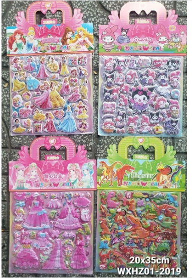 WXHZ01-2019 DÁN CÔNG CHÚA, SANRIO 2 LỚP TÚI 10 ĐỦ MẪU