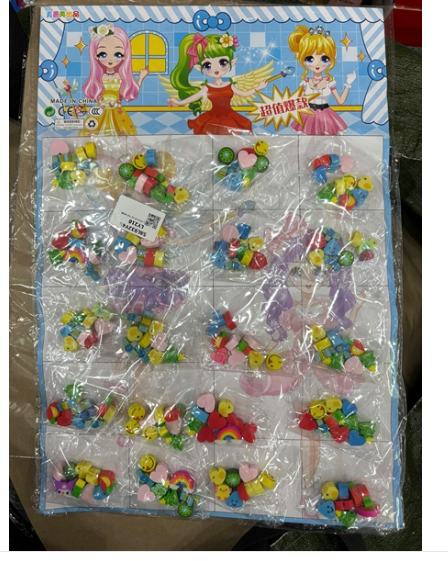 LY210 VỈ 20 TÚI GÔM