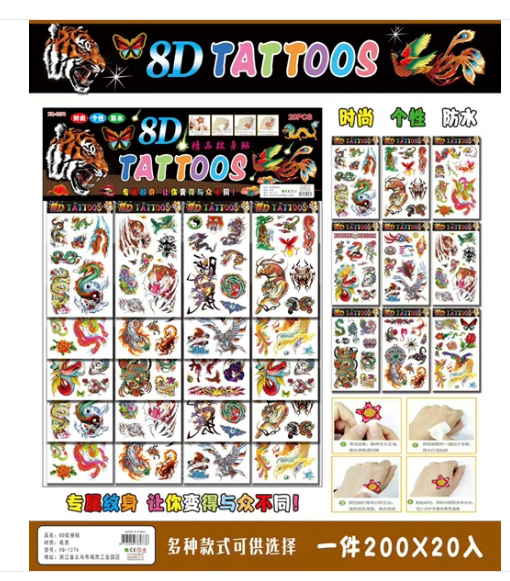 XQ-1275 VỈ 20 TÚI HÌNH XĂM DÁN XQ-1276