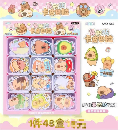 AMX-562 LỐC 36 HỘP HÌNH DÁN CAPPY