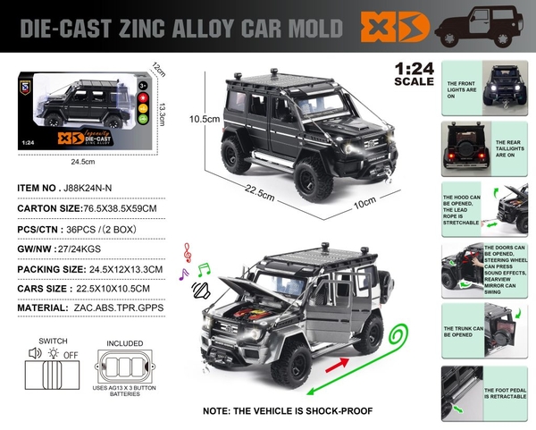 J88K24N-N  HỘP XE HƠI JEEP SẮT MÔ HÌNH PIN NÚT NHẠC ĐÈN MỞ CỬA, CỐP