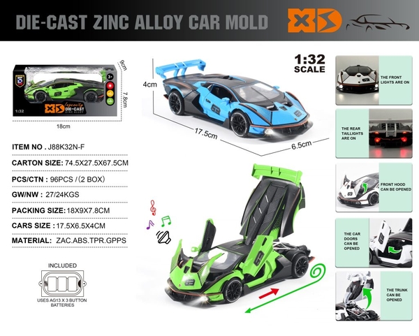 J88K32N-F  HỘP XE HƠI LAMBORGHINI SẮT MÔ HÌNH PIN NÚT NHẠC ĐÈN MỞ CỬA, CỐP