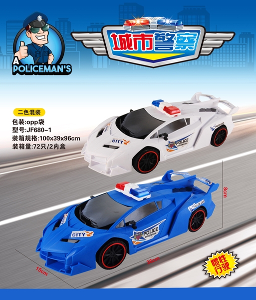 JF680-1  TÚI XE HƠI CẢNH SÁT TRỚN (OPP)