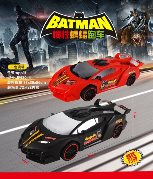 JF680-4  TÚI XE HƠI TRỚN (OPP)