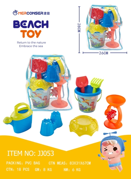 JJ053  TÚI XÔ BIỂN LÂU ĐÀI + BÌNH TƯỚI KHỦNG LONG