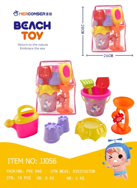 JJ056  TÚI XÔ BIỂN LÂU ĐÀI + BÌNH TƯỚI NGỰA PONY