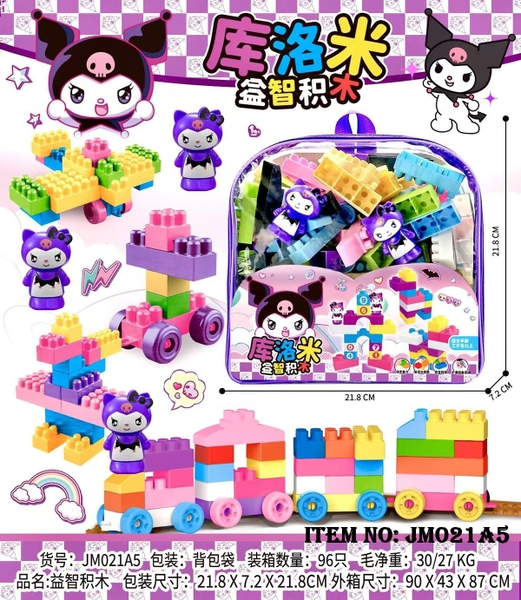 JM021A5  TÚI RÁP BALO SANRIO