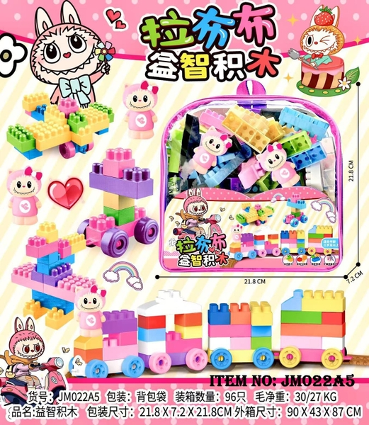 JM022A5  TÚI RÁP BALO XE LỬA LABUBU