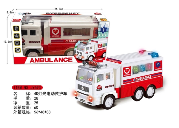 JY693 HỘP XE CÔNG TRÌNH CỨU THƯƠNG PIN NHẠC ĐÈN