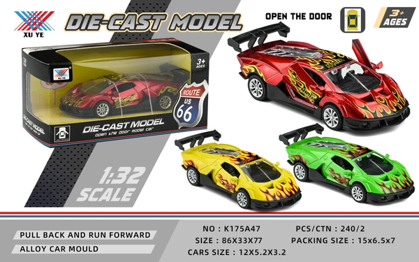 K175A47  HỘP XE HƠI LAMBORGHINI SẮT MÔ HÌNH PIN NÚT ĐÈN MỞ CỬA