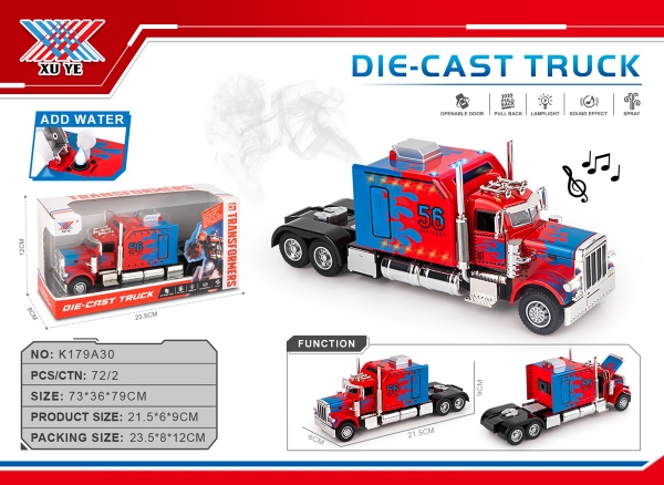 K179A30  HỘP XE CONTAINER SẮT MÔ HÌNH TRỚN PIN NÚT (ĐẦU KÉO)