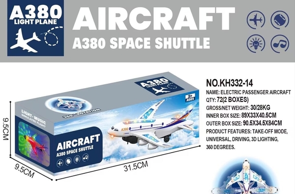 KH332-14  HỘP MÁY BAY RÁP CÁNH PIN ĐÈN