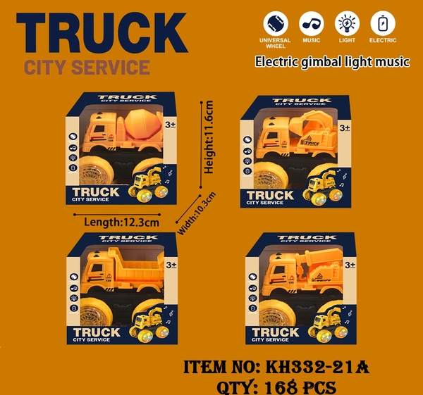 KH332-21A  HỘP XE CÔNG TRÌNH PIN NHẠC ĐÈN 1C ĐỦ MẪU (BỒN, BEN, CÀO, CẨU)