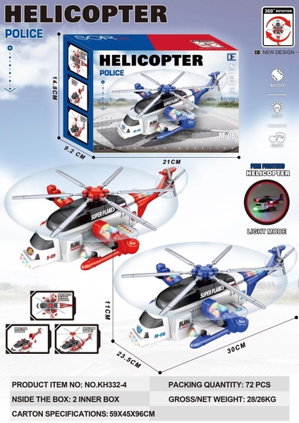 KH332-4  HỘP MÁY BAY TRỰC THĂNG RÁP CÁNH PIN ĐÈN