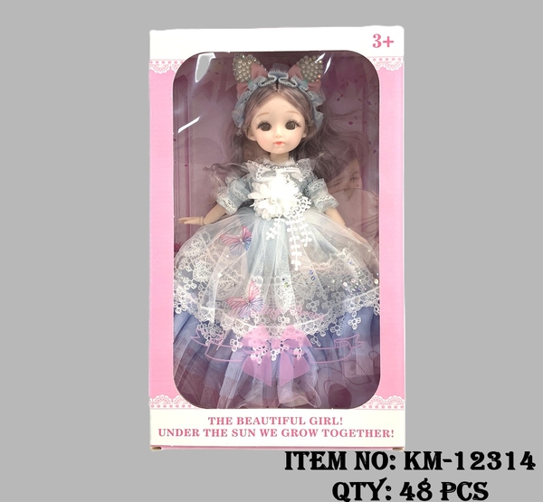 KM-12314  HỘP BABY 1C TAI THỎ KHỚP, MẮT THỦY TINH