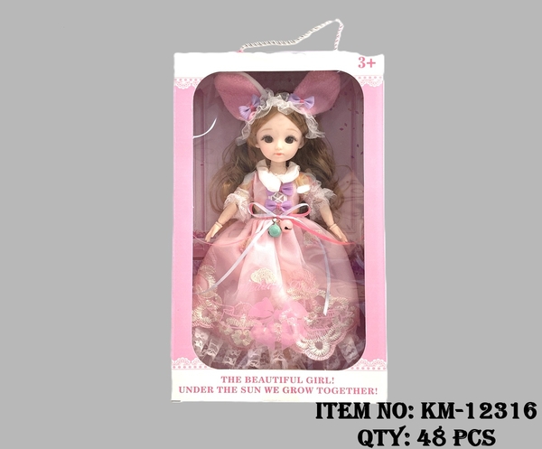 KM-12316  HỘP BABY 1C TAI THỎ KHỚP, MẮT THỦY TINH