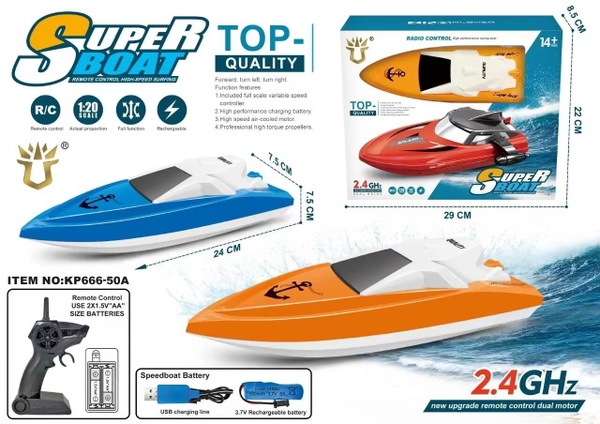 KP666-50A  HỘP TÀU ĐIỀU KHIỂN, CẦN GẠT XOAY, CÓ SẠC (CANO)