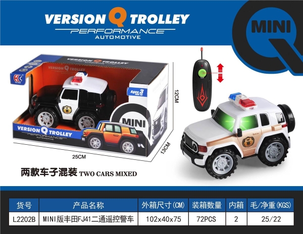 L2202B  HỘP XE JEEP CẢNH SÁT ĐIỀU KHIỂN 3 ĐỘNG TÁC, KHÔNG SẠC