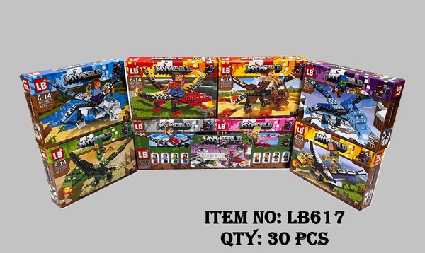 LB617  HỘP LOGO RÁP MY WORLD HỘP 8C