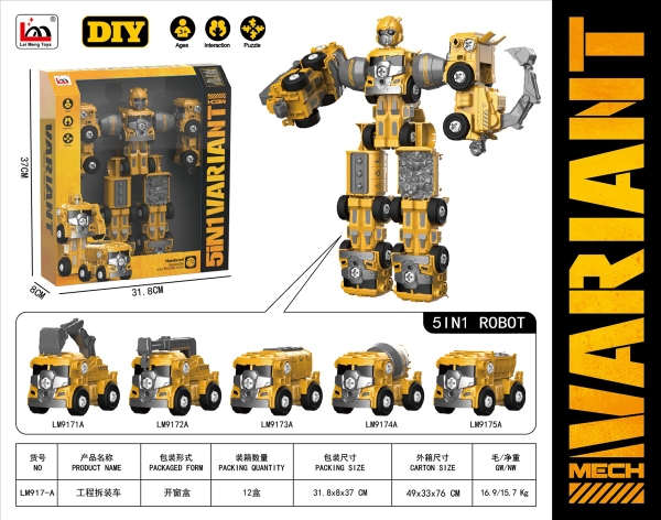 LM917-A  HỘP ROBO BIẾN HÌNH XE CÔNG TRÌNH 5 IN 1