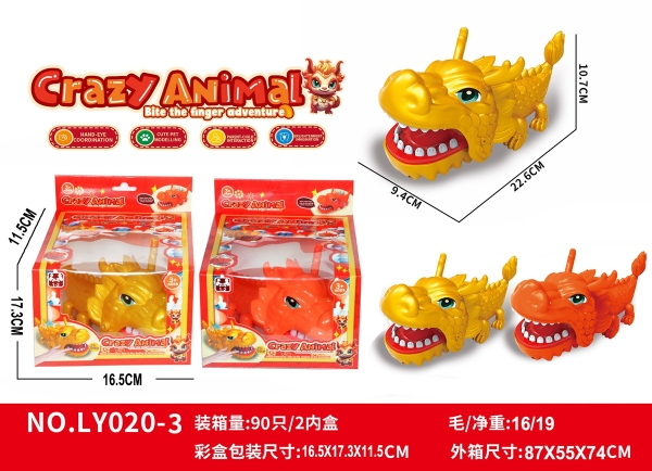 LY020-3  HỘP RỒNG CẮN TAY