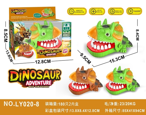 LY020-8  HỘP TÊ GIÁC CẮN TAY