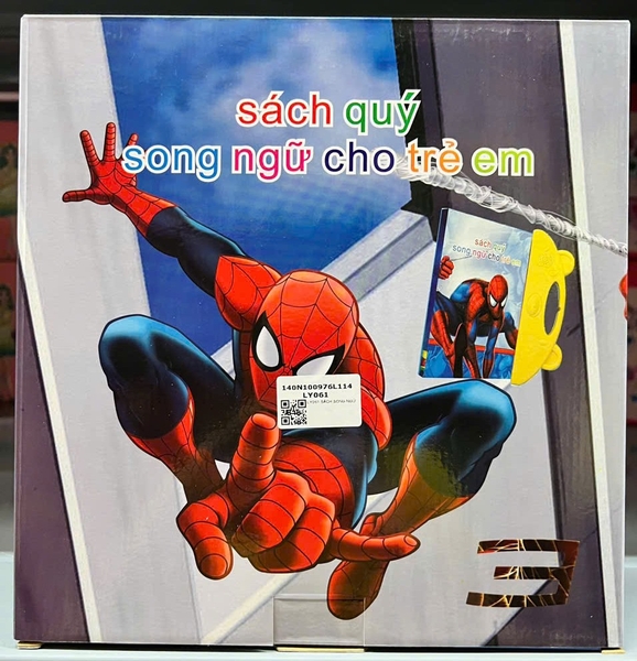 LY061 HỘP SÁCH SONG NGỮ