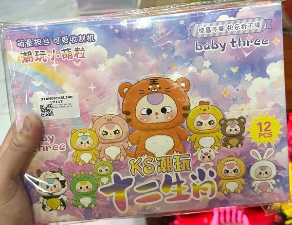 LY117A HỘP MÙ 12C BABY THREE