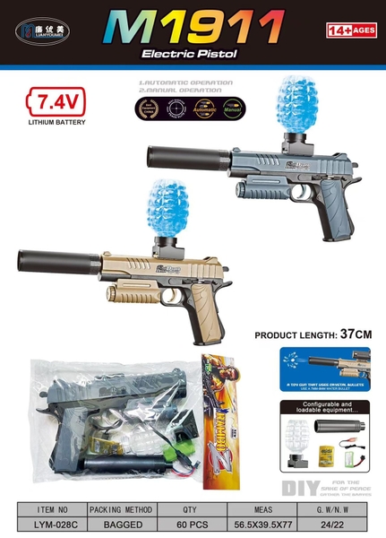 LYM028C  TÚI CÂY PHUN ĐẠN BI NƯỚC PIN + SẠC USB