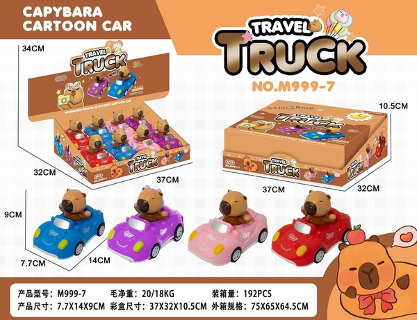 M999-7  HỘP CHUỘT LANG NƯỚC LÁI XE TRỚN 8C