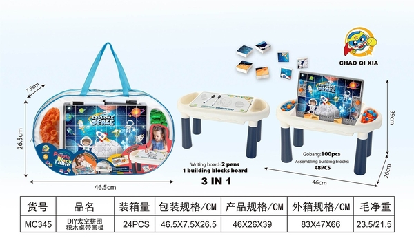 MC345  TÚI XÁCH BÀN BẢNG CHỮ ĐA NĂNG