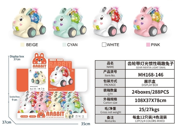 MH168-146  HỘP XE THỎ PIN NÚT ĐÈN BÁNH RĂNG 12C