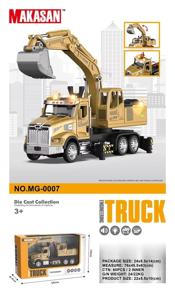 MKS-G0007  HỘP XE CÔNG TRÌNH CÀO PIN