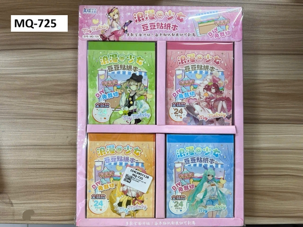 MQ-725 HỘP 20C SỔ DÁN BABY