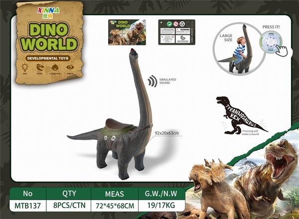 MTB137  TÚI THÚ KHỦNG LONG CỔ DÀI MỀM PIN