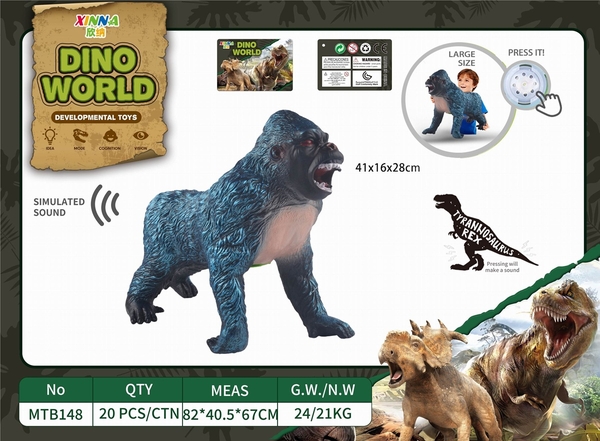 MTB148  TÚI THÚ TINH TINH (KING KONG) MỀM 1C