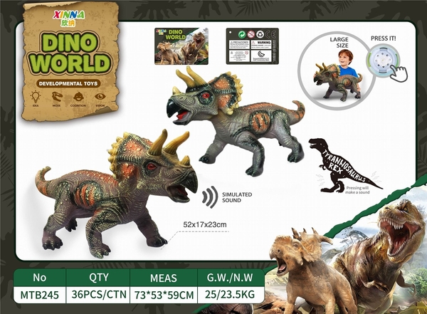 MTB245  TÚI THÚ KHỦNG LONG BA SỪNG MỀM 1C PIN