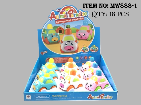 MW888-1  HỘP XE THÚ TRỚN NHẤN 9C