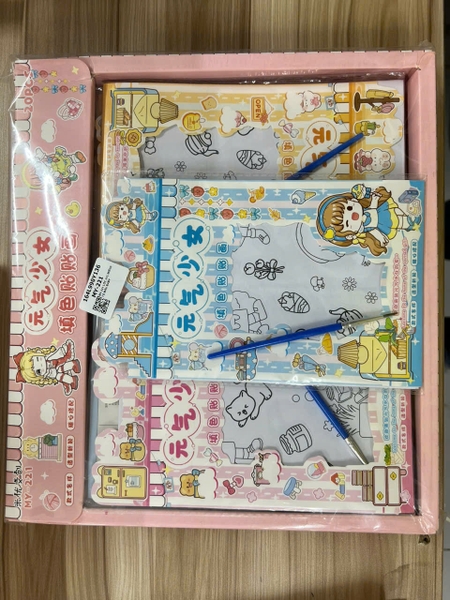 MY-221 LỐC 20C MIẾNG TÔ MÀU BABY