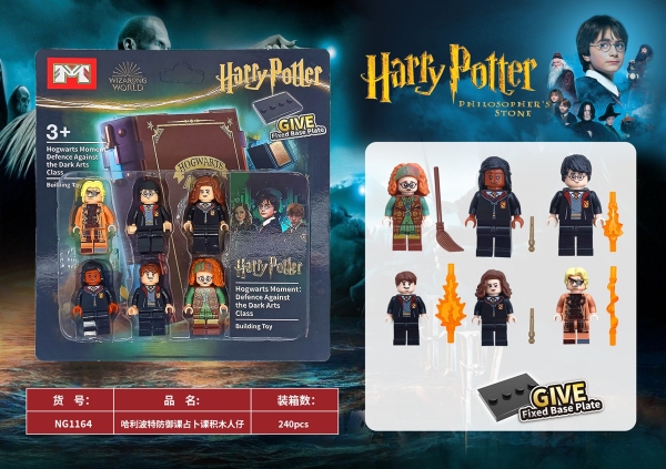 NG1164  VỈ 6T LOGO HARRY POTTER