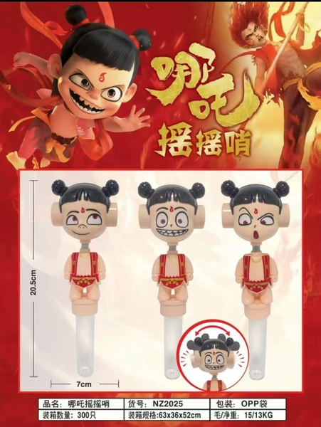 NZ2025  TÚI CÂY LẮC KÈN NATRA 1C