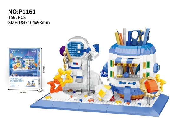 P1161  HỘP LOGO RÁP TÀU PHI HÀNH GIA ĐỰNG BÚT VIẾT 1562 MIẾNG