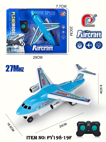 PY198-19F  HỘP MÁY BAY ĐIỀU KHIỂN 3 ĐỘNG TÁC, KHÔNG SẠC