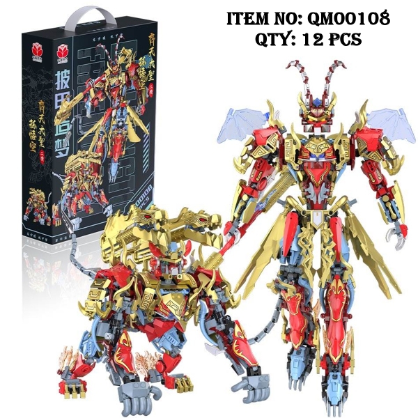 QM00108  HỘP LOGO RÁP ROBO TÔN NGỘ KHÔNG 1367 MIẾNG