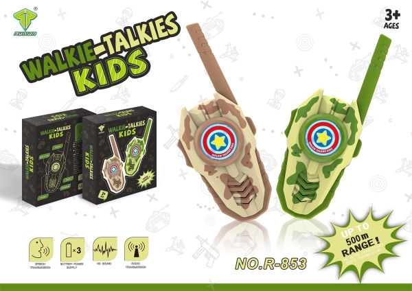 R-853  HỘP BỘ ĐÀM LÍNH PIN