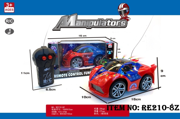 RE210-8Z  HỘP XE HƠI NHỆN ĐIỀU KHIỂN 3 ĐỘNG TÁC, ĐÈN LED, KHÔNG SẠC