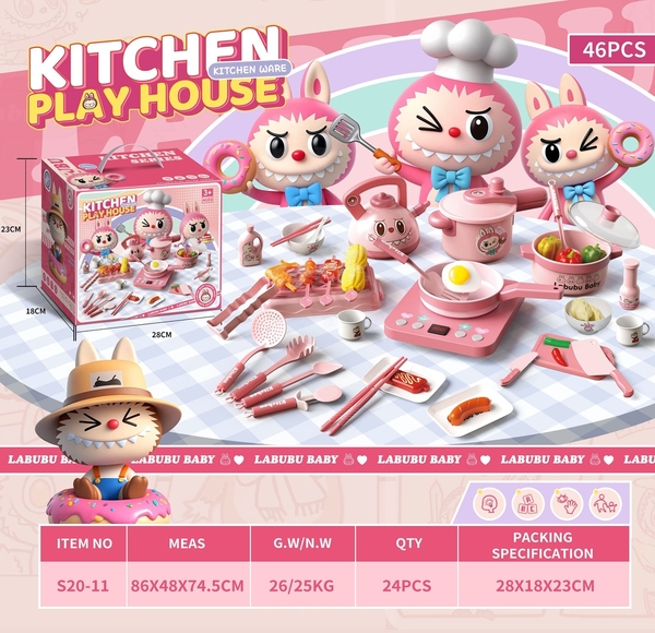 S20-11  HỘP BẾP ĐIỆN PIN ĐÈN, 2 NỒI, 1 ẤM, LÒ NƯỚNG LABUBU