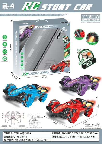 S290  HỘP XE ĐUA ĐỊA HÌNH ĐIỀU KHIỂN 7 ĐỘNG TÁC, CÓ SẠC + ĐỒNG HỒ ĐEO TAY