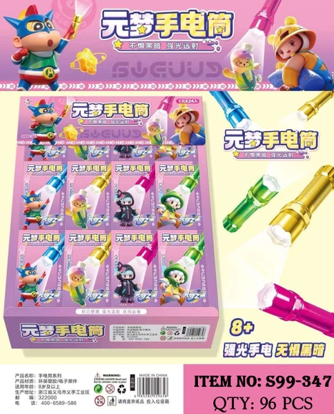 S99-347  HỘP 24C ĐÈN PIN NHỰA NGỰA PONY