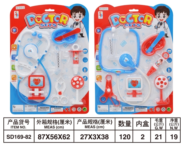 SD169-82  VỈ BÁC SĨ TAI NGHE, KIM TIÊM, KHAY THUỐC, KÉO